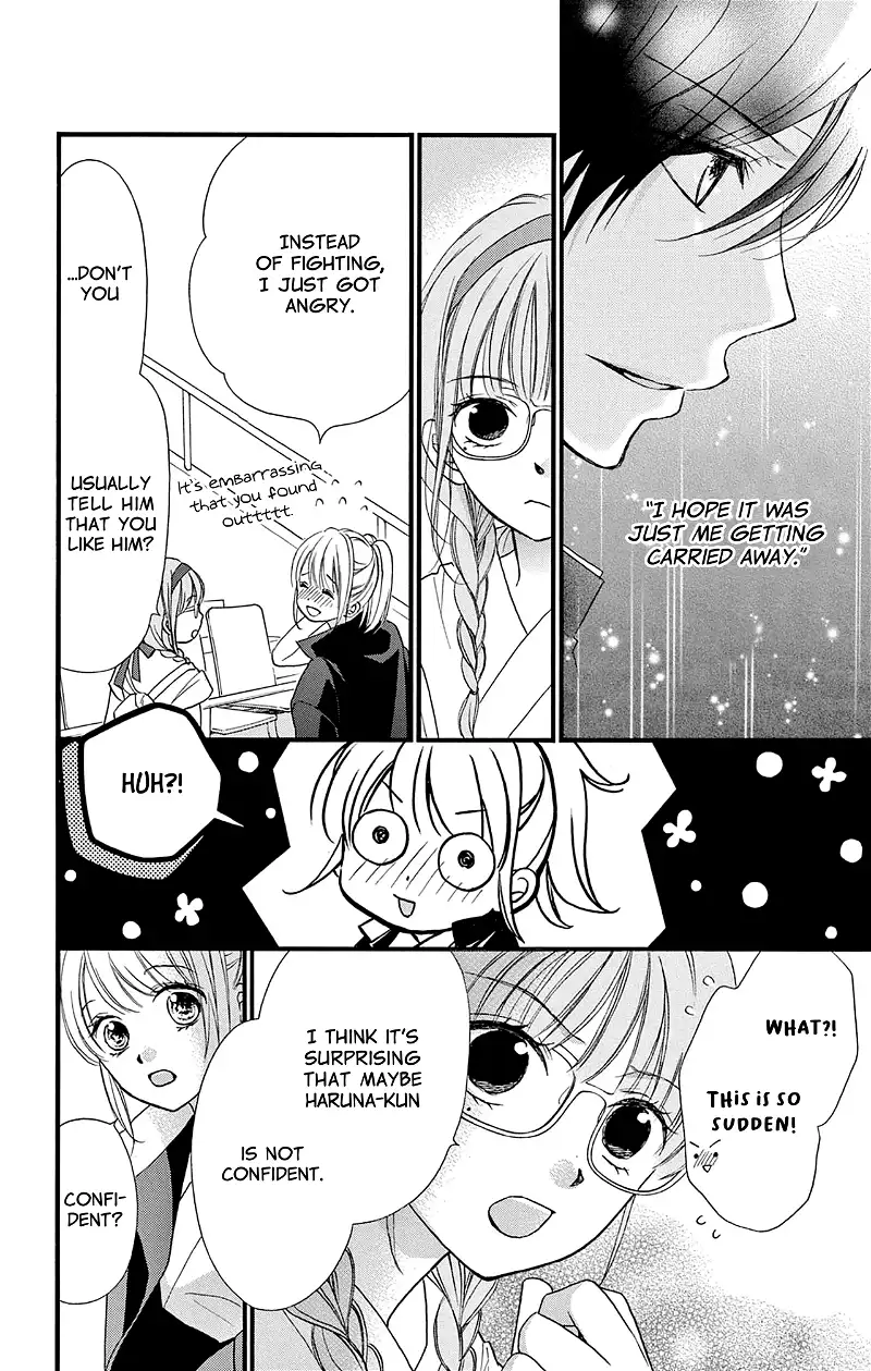 Seishun Heavy Rotation Chapter 22 - page 5