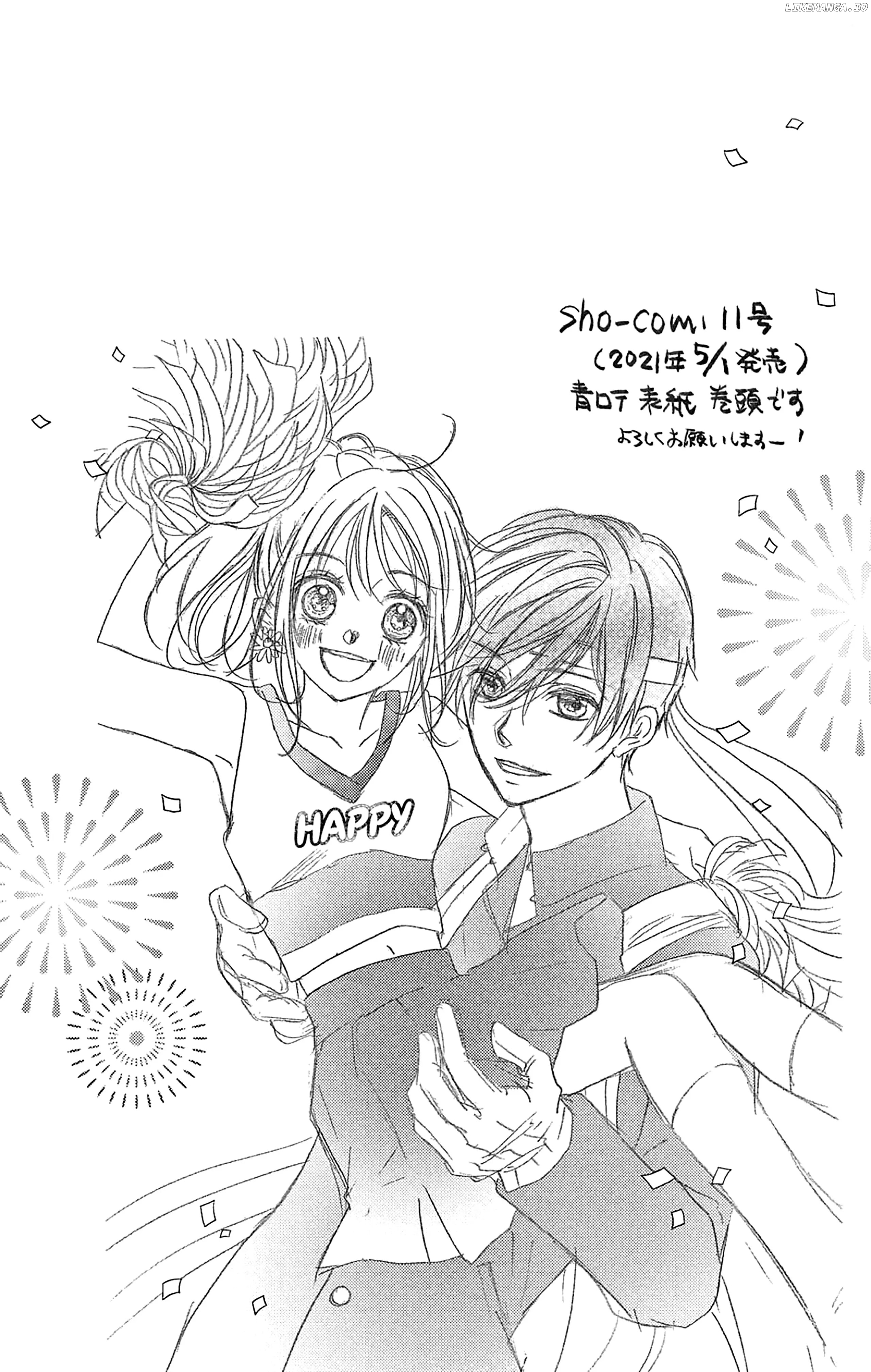 Seishun Heavy Rotation Chapter 24 - page 3