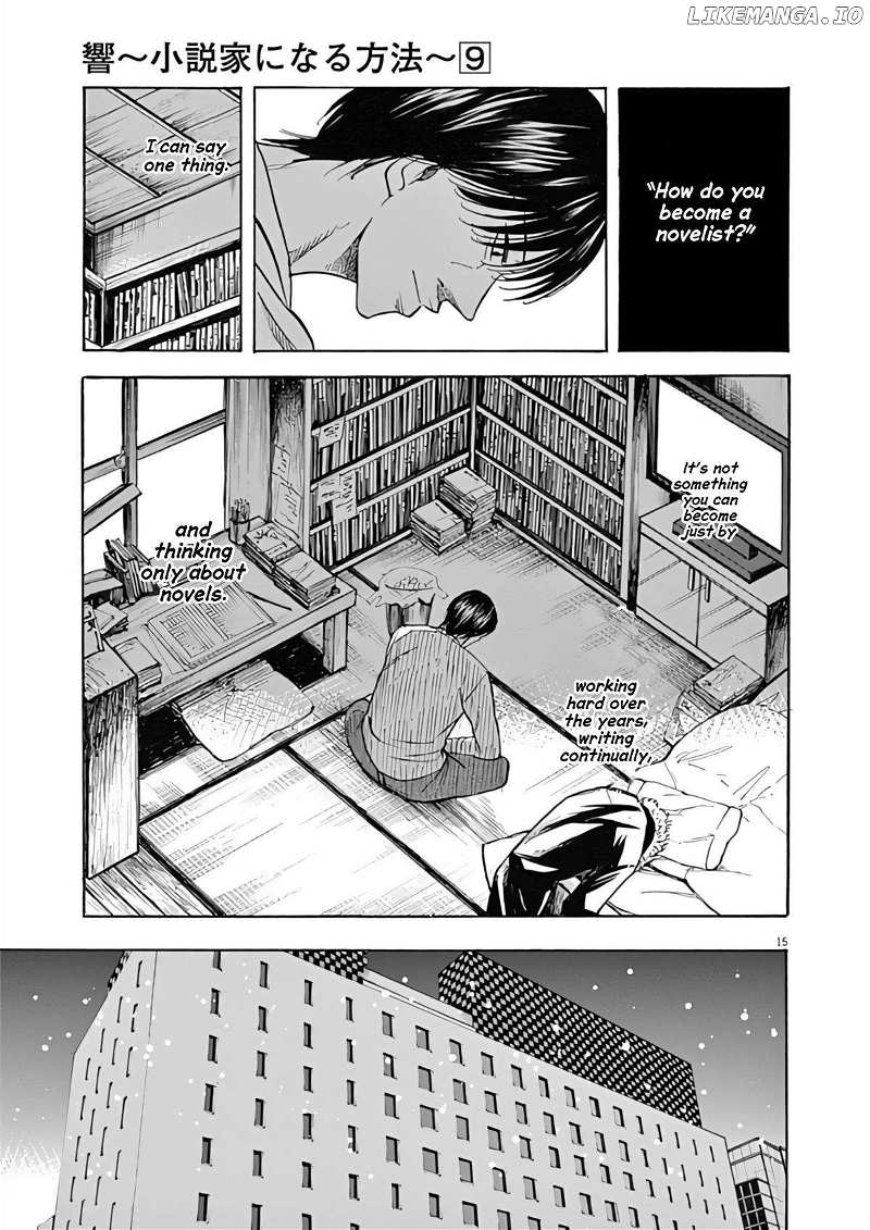 Hibiki - Shousetsuka ni Naru Houhou Chapter 73 - page 15