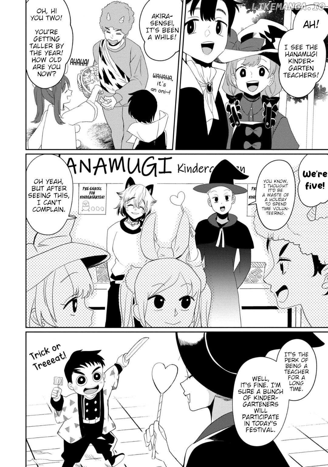 Kaya-chan isn't scary Chapter 32 - page 2