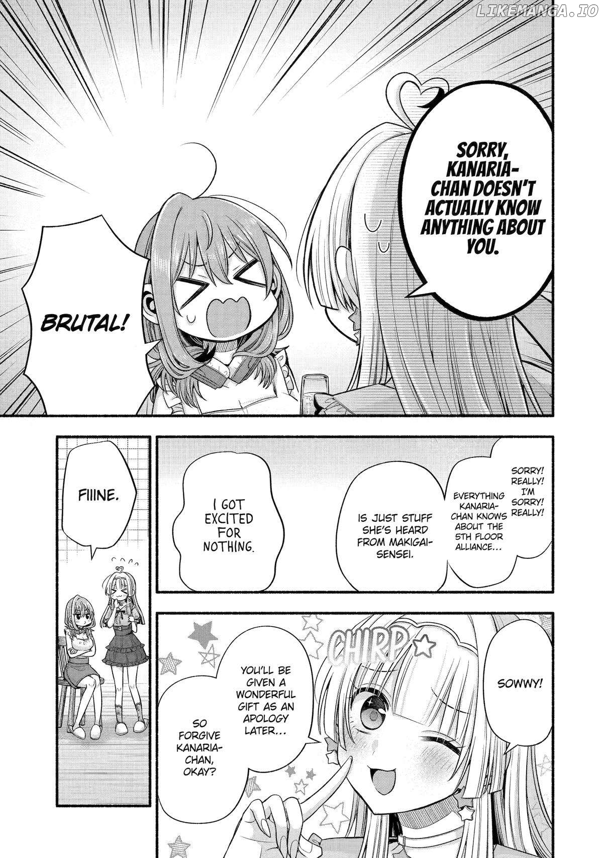 My Friend's Little Sister Is Only Annoying to Me Chapter 36 - page 7