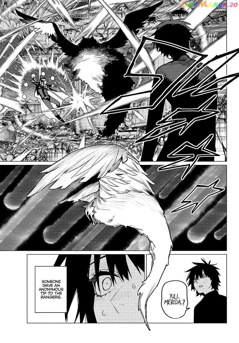Sentai Daishikkaku Chapter 122 - page 11