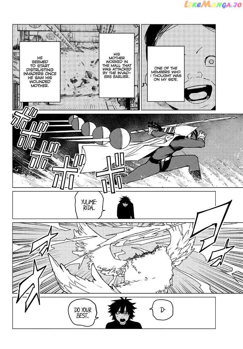 Sentai Daishikkaku Chapter 122 - page 12
