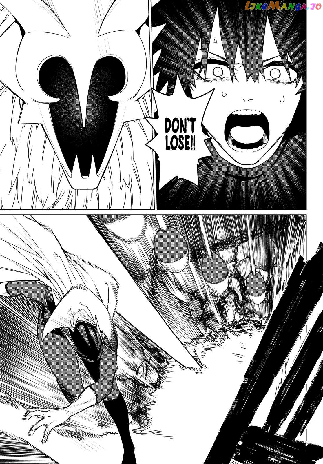 Sentai Daishikkaku Chapter 122 - page 13