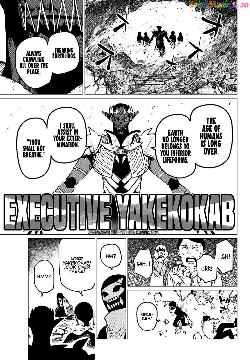 Sentai Daishikkaku Chapter 122 - page 5