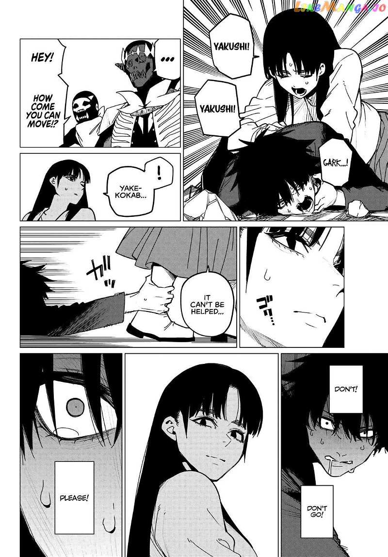 Sentai Daishikkaku Chapter 122 - page 6