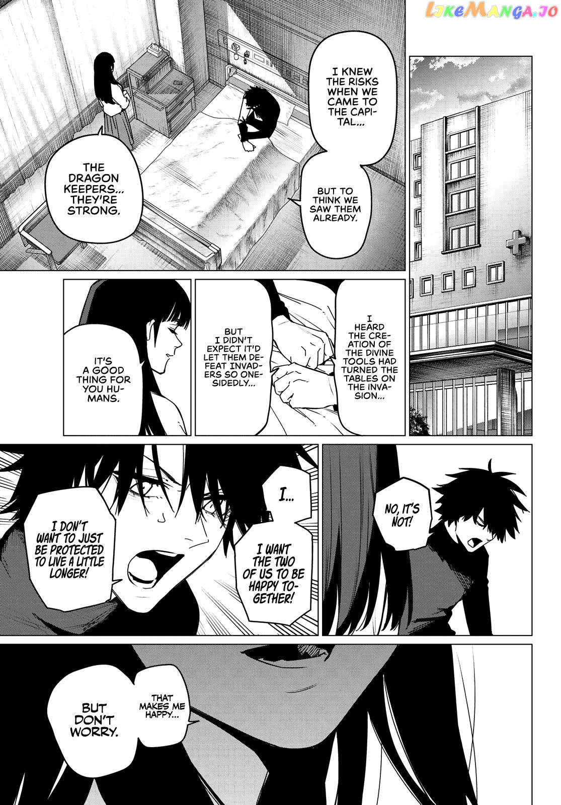 Sentai Daishikkaku Chapter 122 - page 9