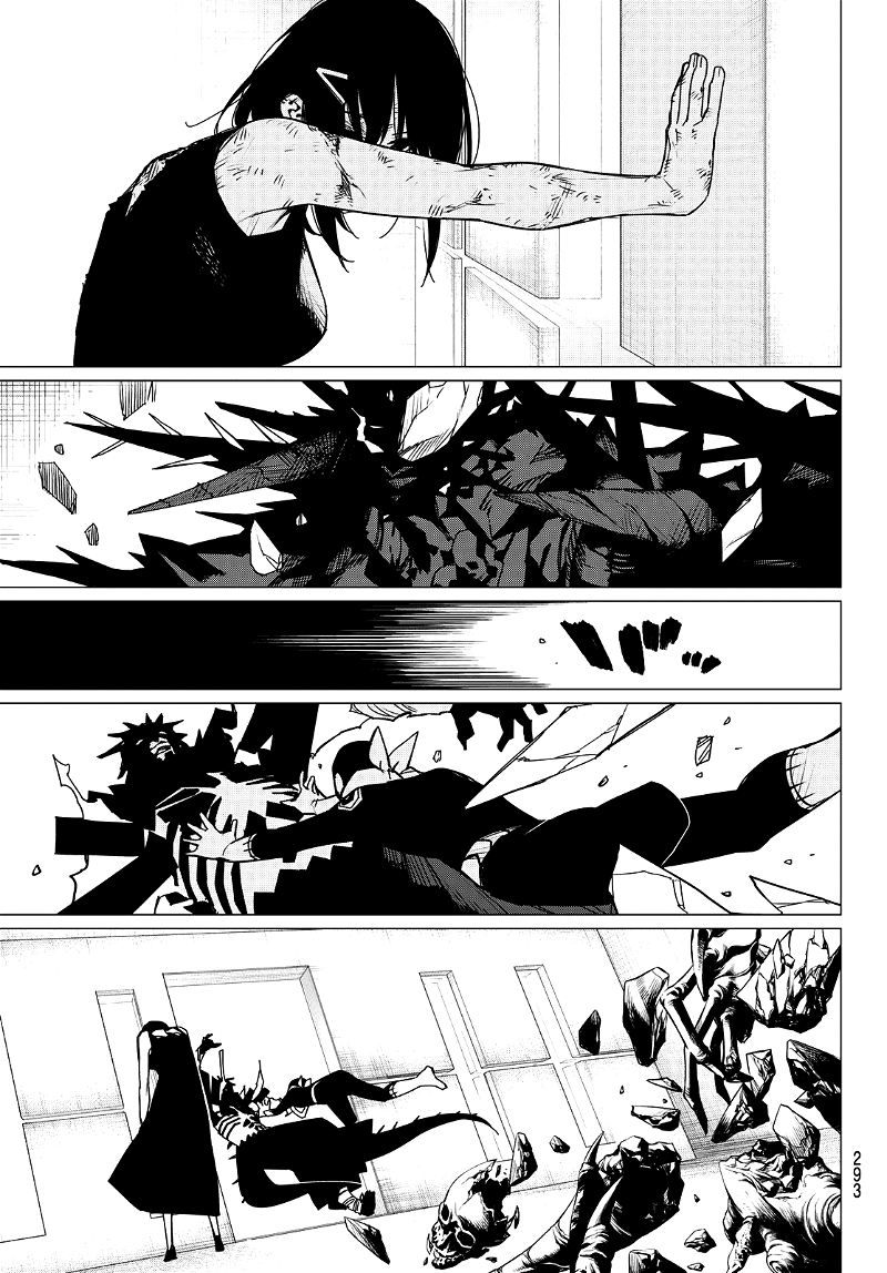 Sentai Daishikkaku Chapter 123 - page 18