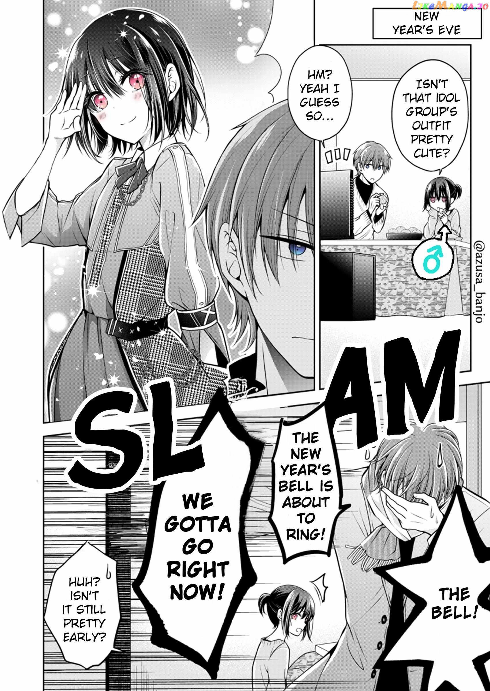 I Turned My Childhood Friend (♂) Into A Girl Chapter 76.6 - page 1