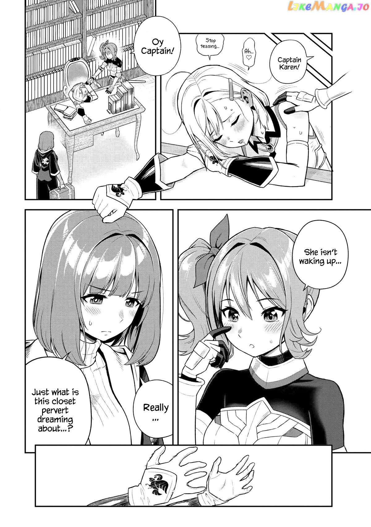 Older Elite Knight Is Cute Only in Front of Me Chapter 36.2 - page 5