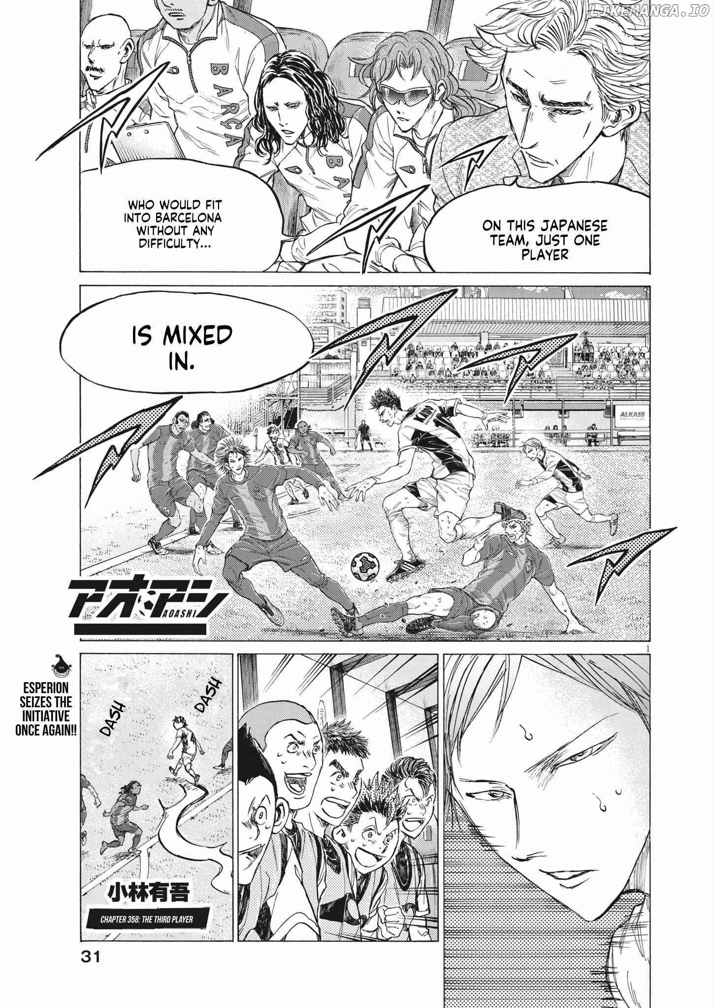 Ao Ashi Chapter 358 - page 1