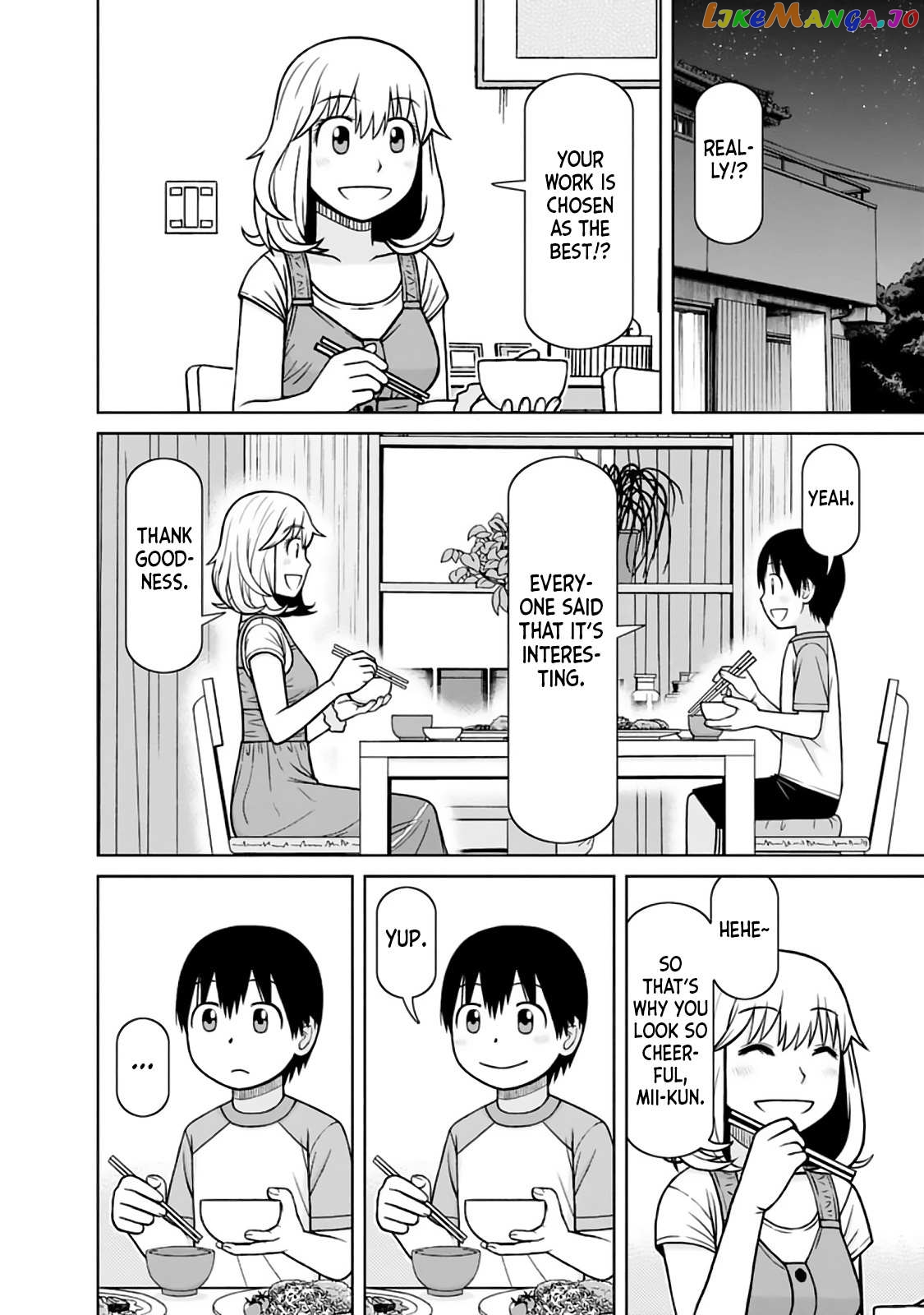 Mitsuba-Kun Wa Aniyome-San To Chapter 27 - page 14