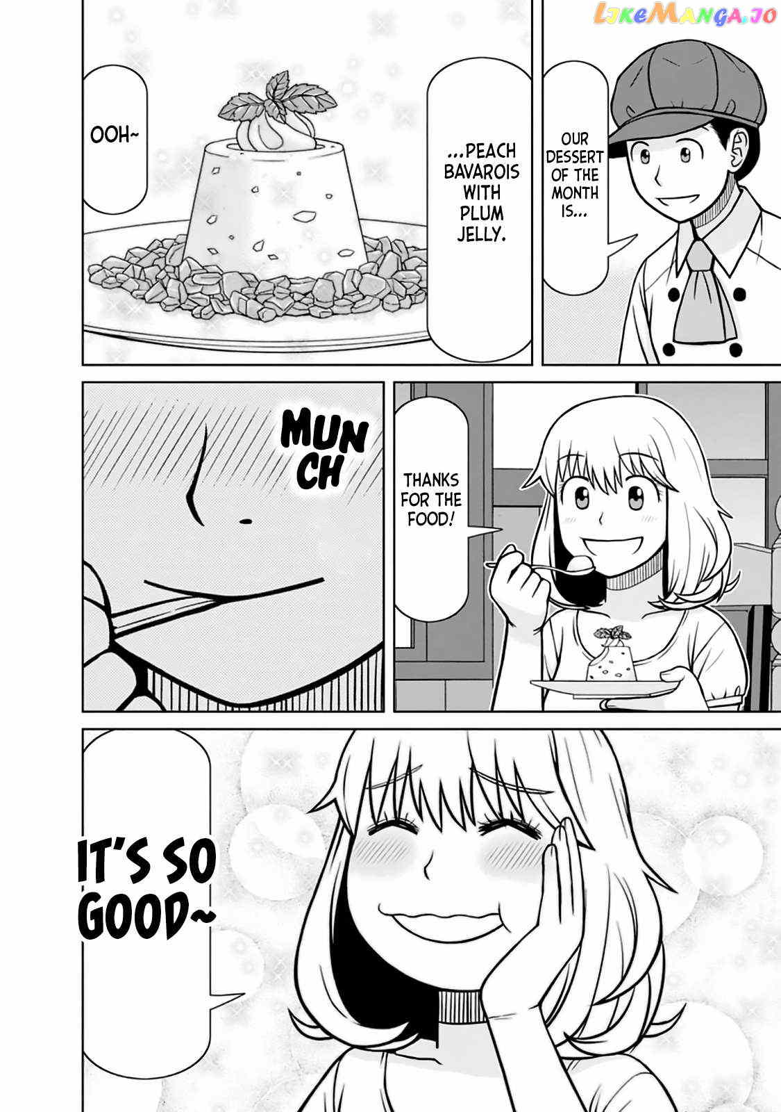 Mitsuba-Kun Wa Aniyome-San To Chapter 27 - page 8