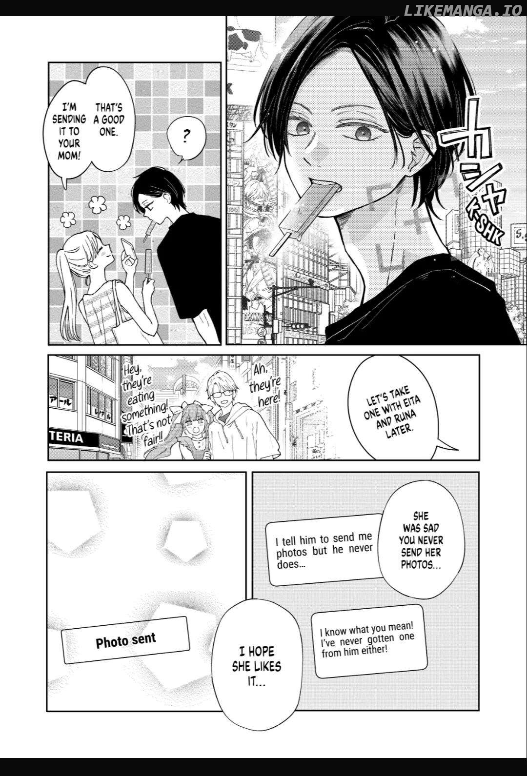 My Lv999 Love for Yamada-kun Chapter 105.5 - page 2