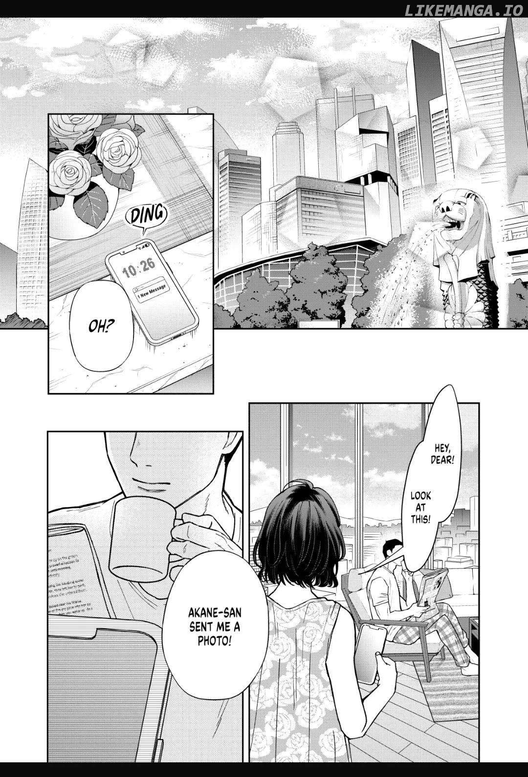 My Lv999 Love for Yamada-kun Chapter 105.5 - page 3