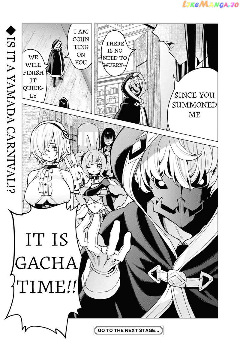 Gacha Wo Mawashite Nakama Wo Fuyasu Saikyou No Bishoujo Gundan Wo Tsukuriagero Chapter 60 - page 25