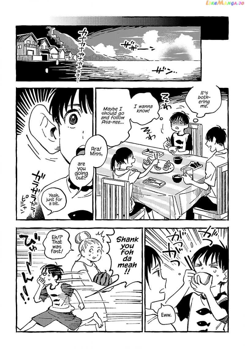 Asako Chapter 18 - page 15