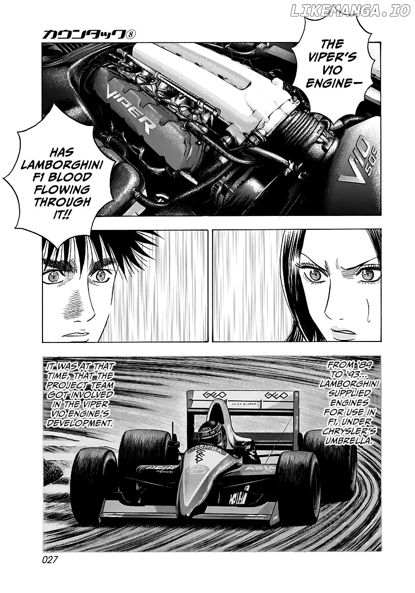 Countach Chapter 67 - page 11