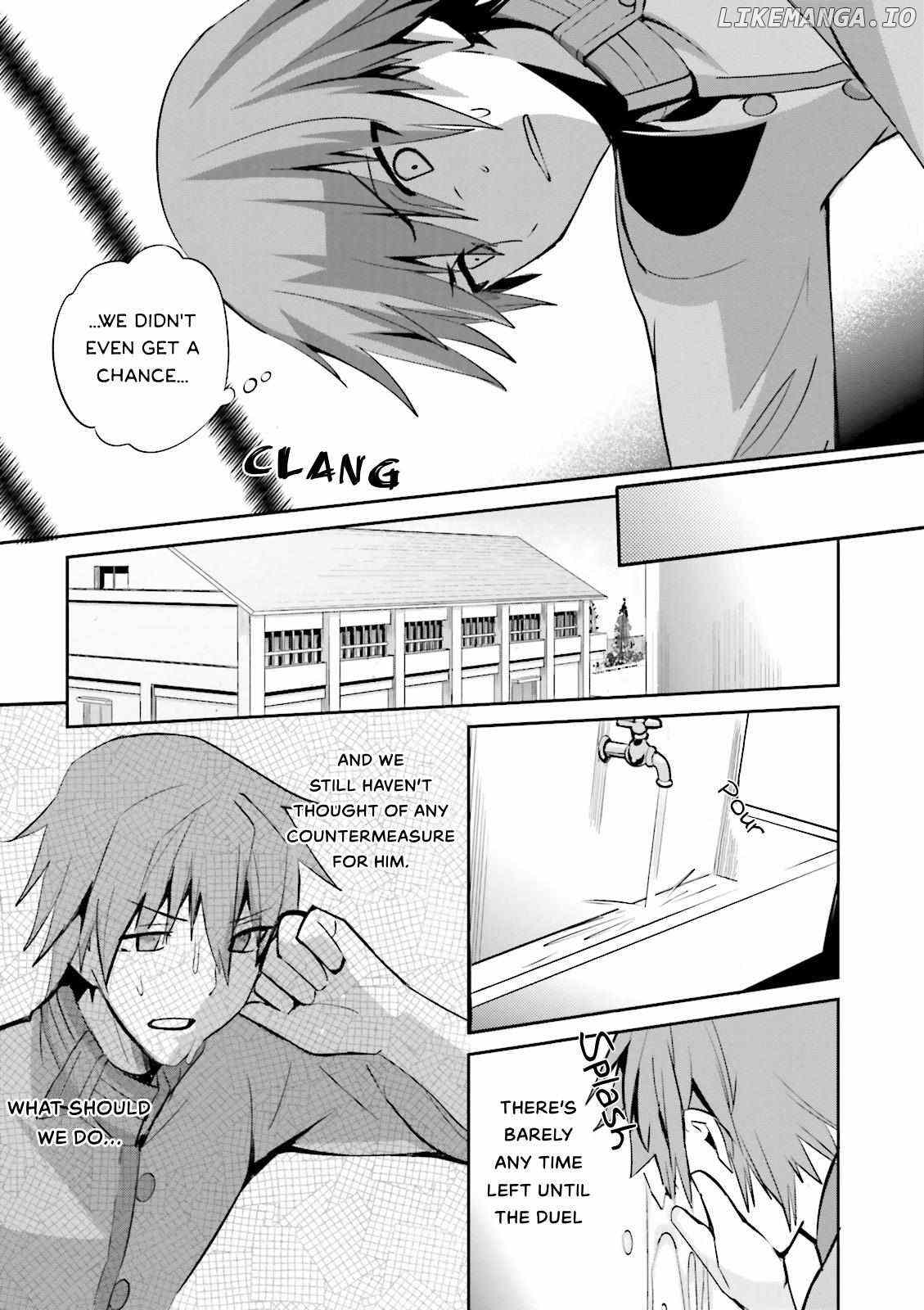 Fate/Extra Chapter 33 - page 7