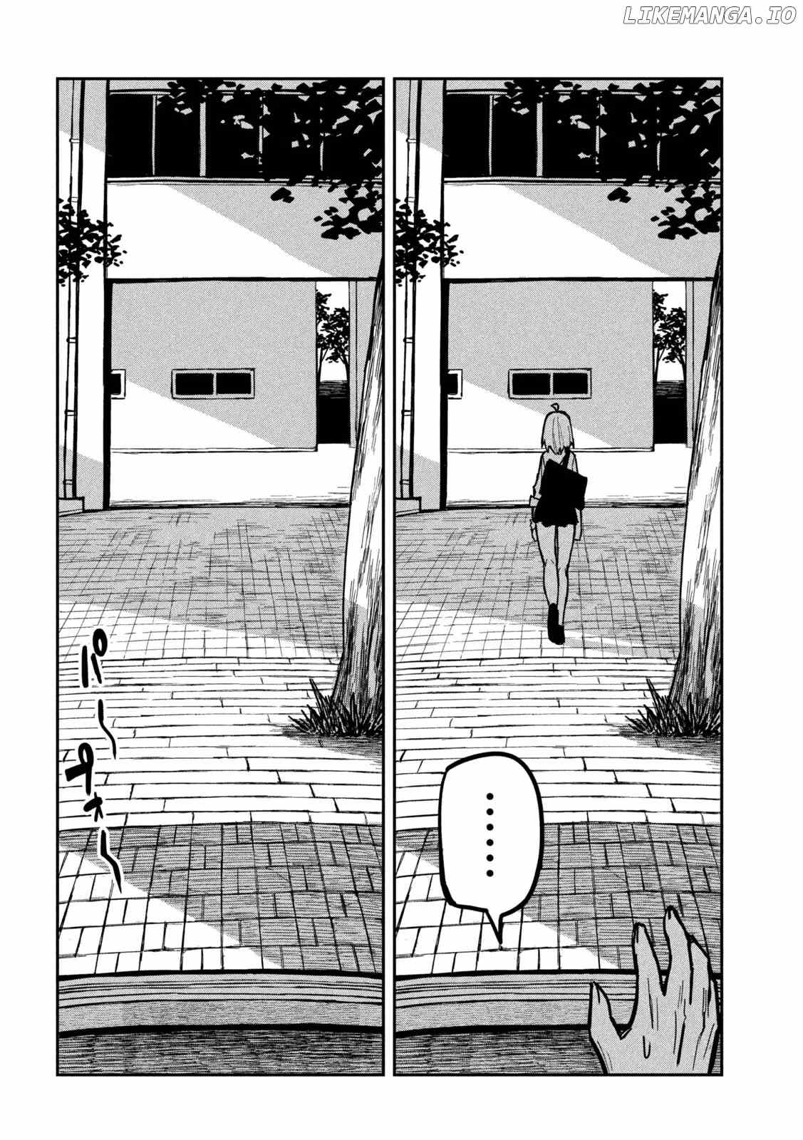 I Like You Who Can Have Sex Anyone Chapter 26 - page 4