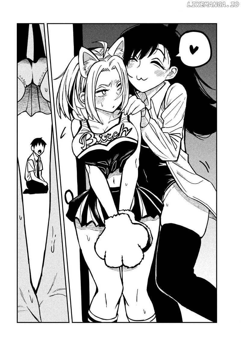 I Like You Who Can Have Sex Anyone Chapter 27 - page 10