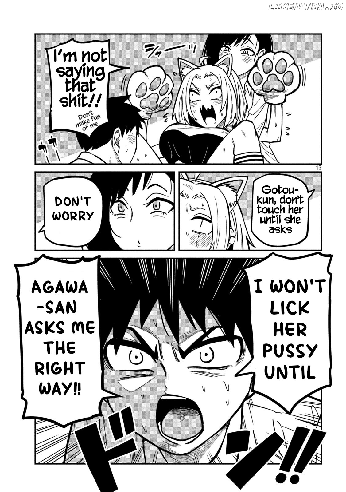 I Like You Who Can Have Sex Anyone Chapter 28 - page 13