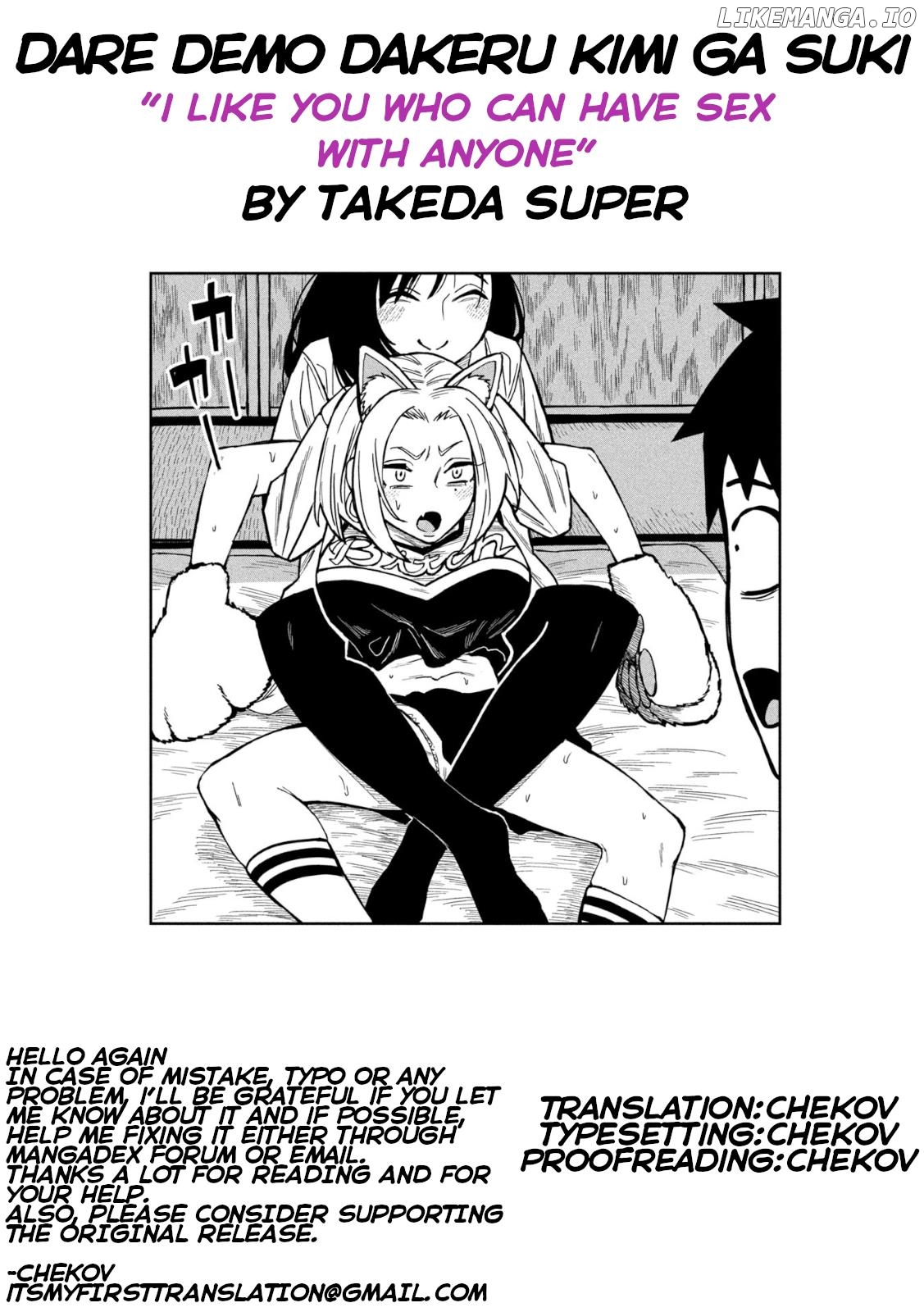 I Like You Who Can Have Sex Anyone Chapter 28 - page 17