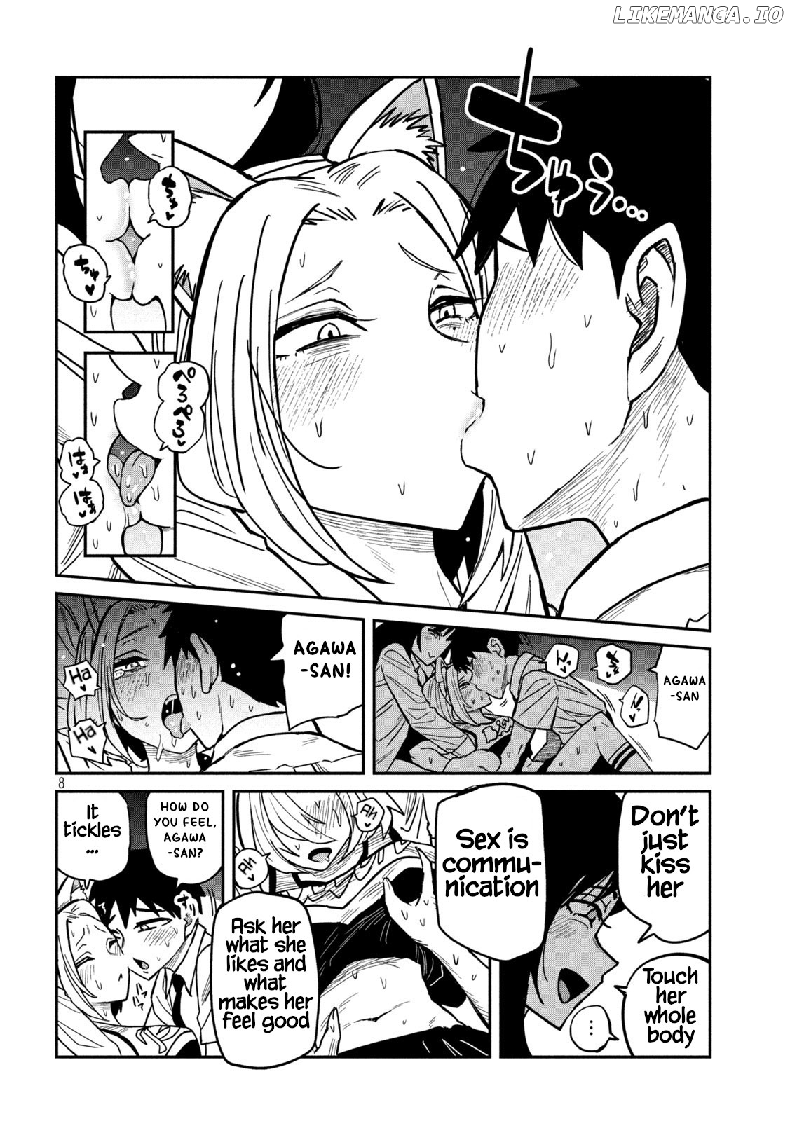 I Like You Who Can Have Sex Anyone Chapter 28 - page 8