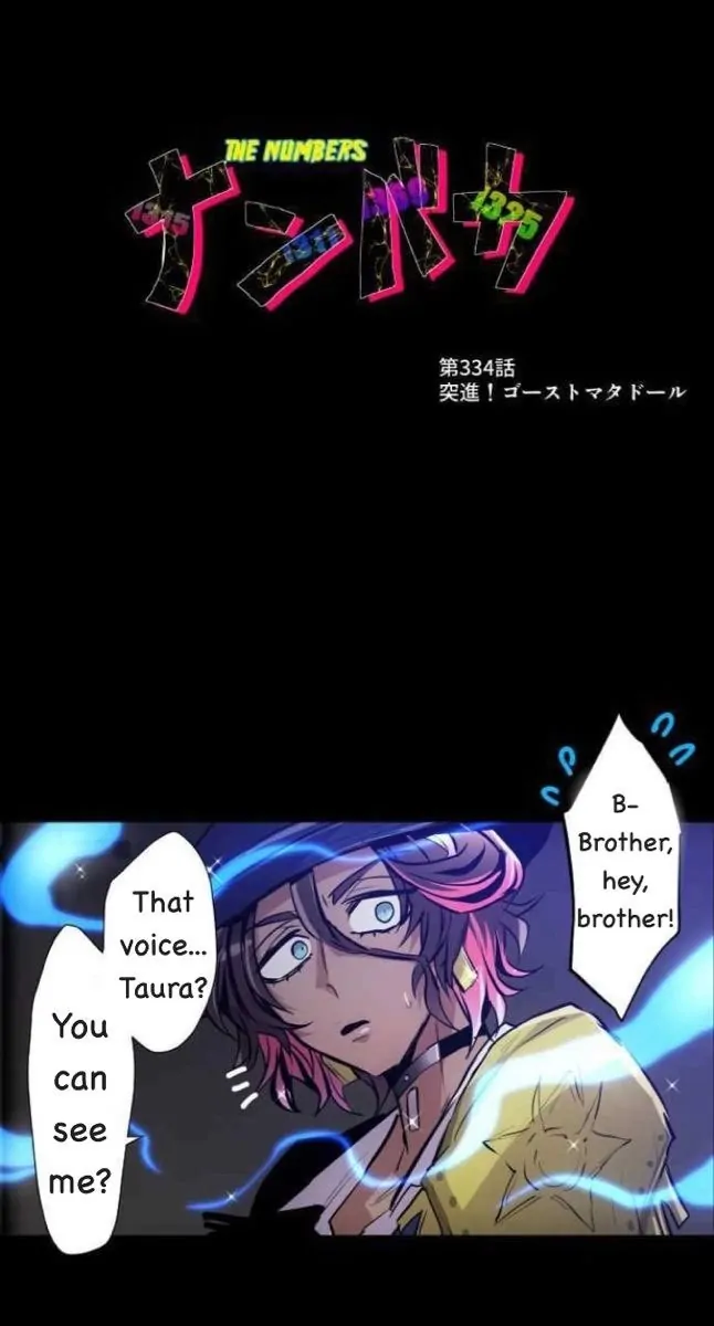 Nanbaka Chapter 334 - page 5