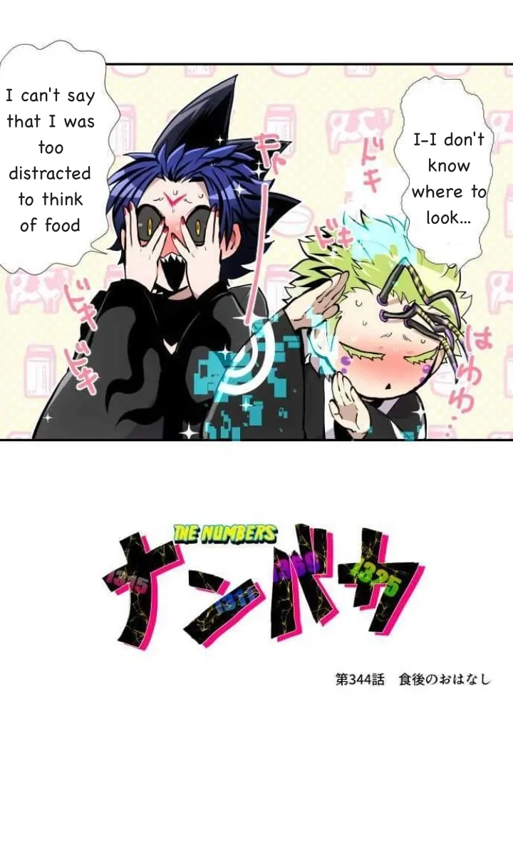 Nanbaka Chapter 344 - page 2