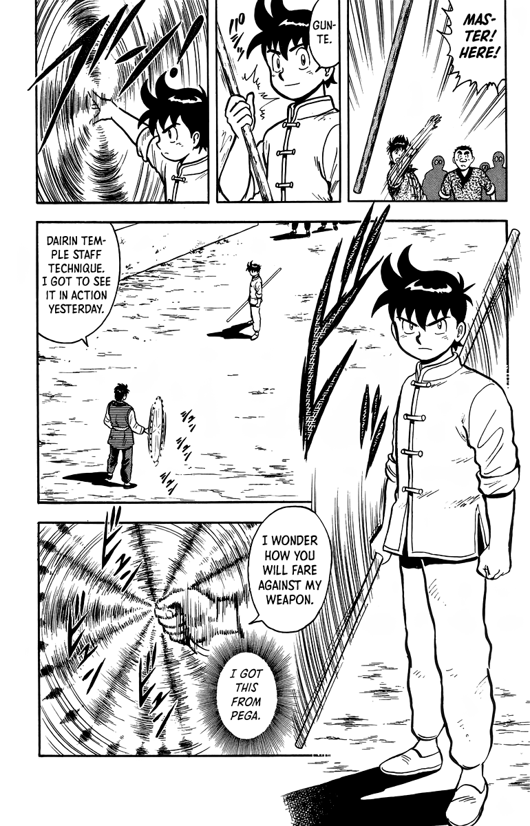 Tekken Chinmi Chapter 119 - page 13