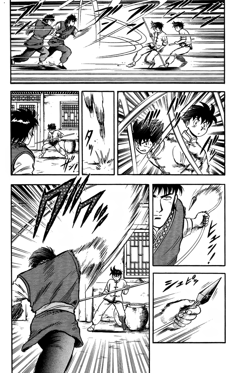 Tekken Chinmi Chapter 119 - page 18
