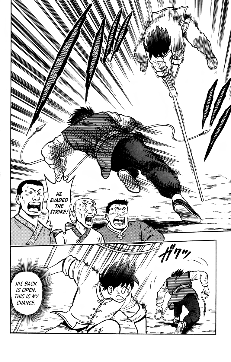 Tekken Chinmi Chapter 119 - page 31