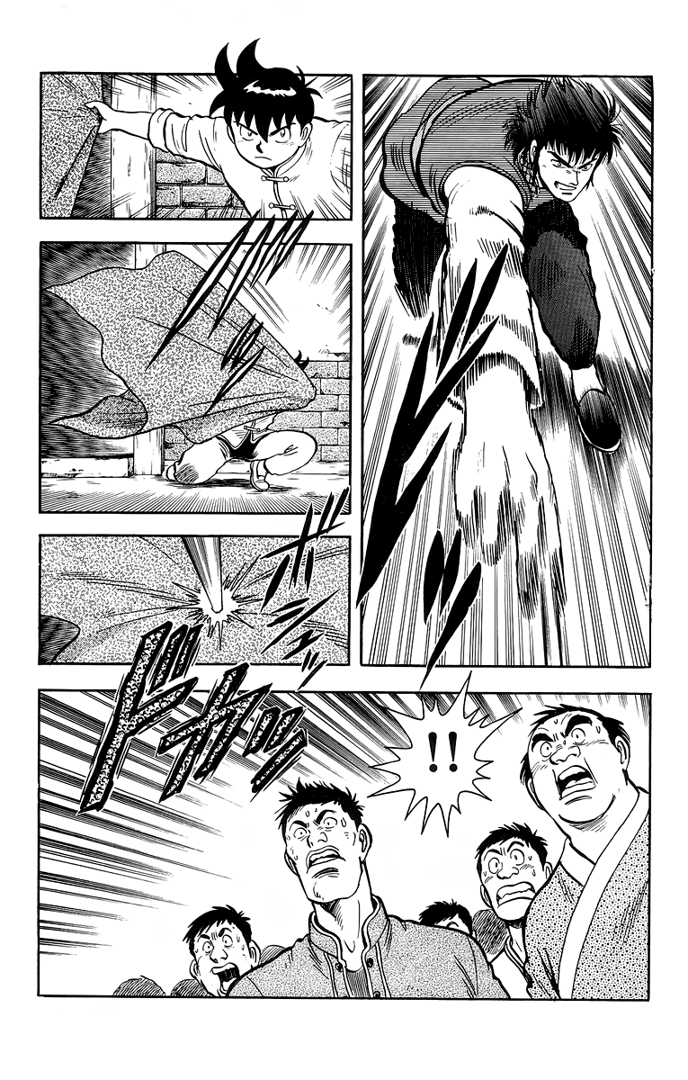 Tekken Chinmi Chapter 119 - page 34