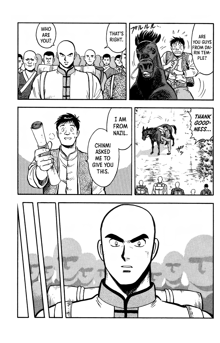 Tekken Chinmi Chapter 119 - page 5