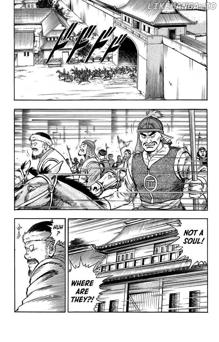 Tekken Chinmi Chapter 120 - page 25