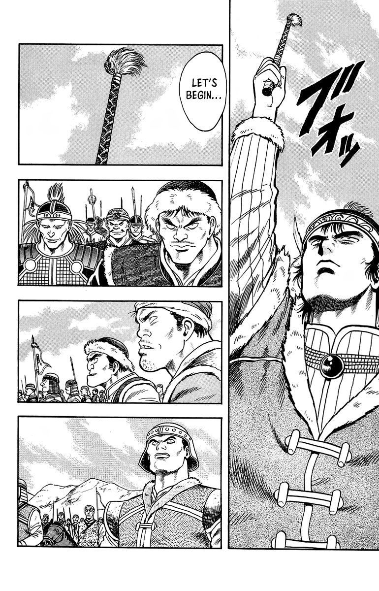 Tekken Chinmi Chapter 121 - page 12