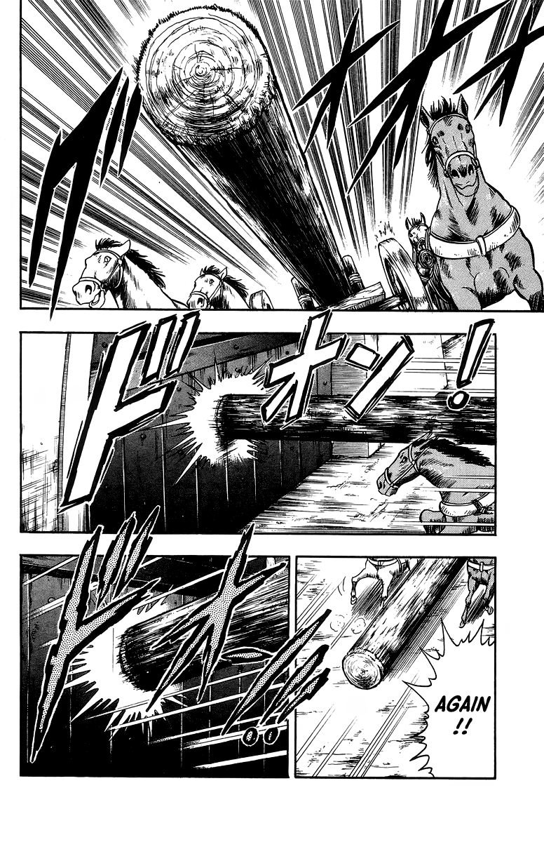 Tekken Chinmi Chapter 121 - page 17