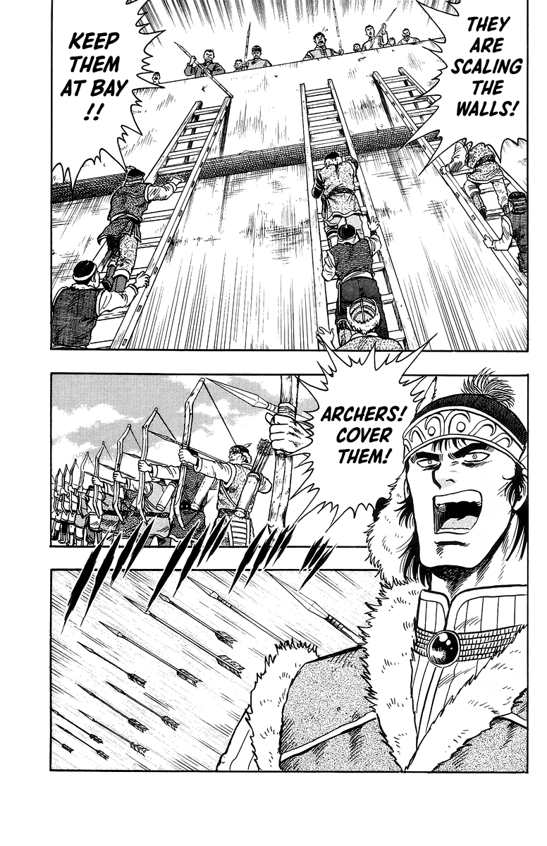 Tekken Chinmi Chapter 121 - page 20