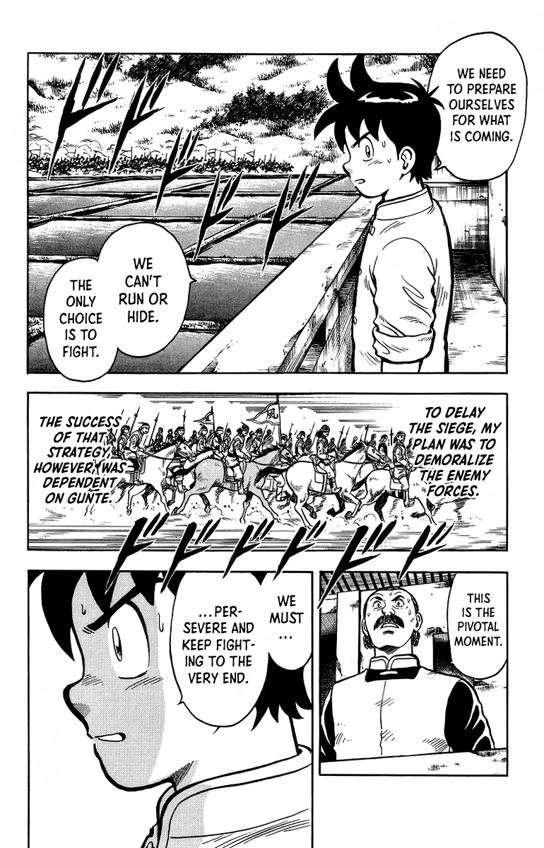 Tekken Chinmi Chapter 121 - page 5