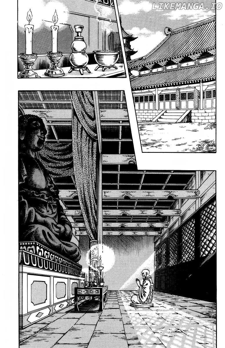Tekken Chinmi Chapter 122 - page 3