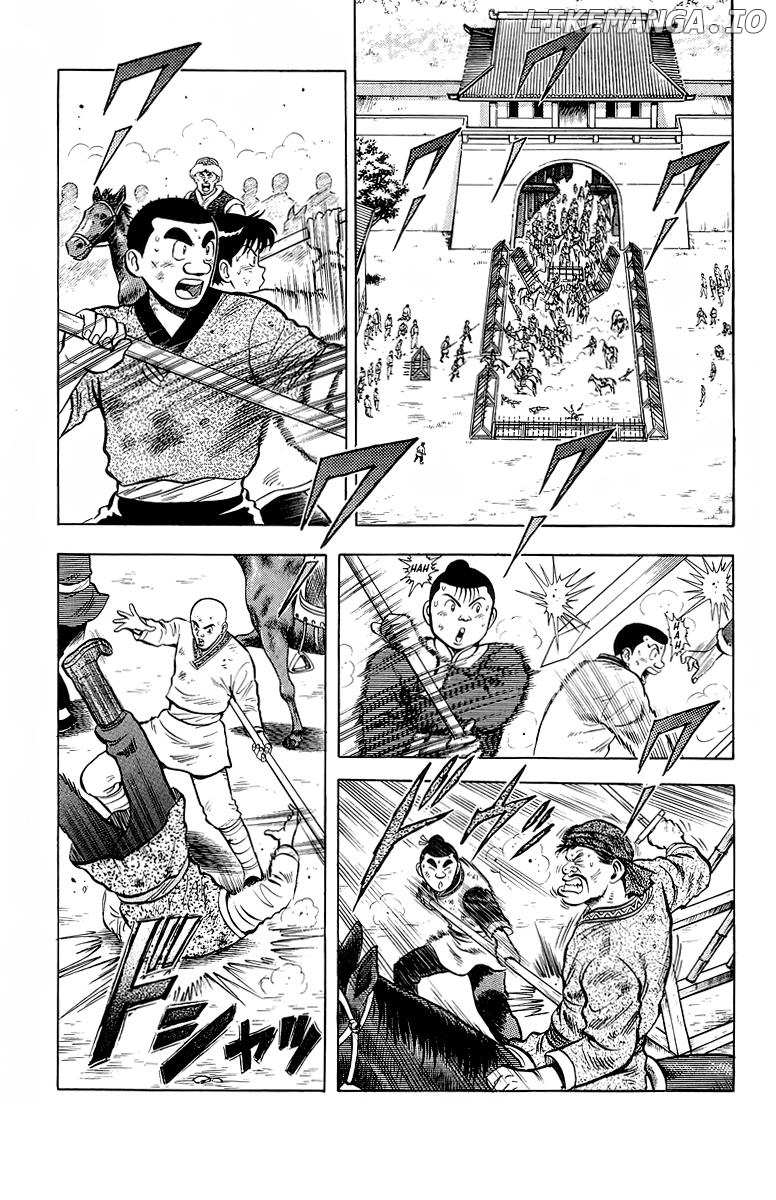 Tekken Chinmi Chapter 123 - page 22