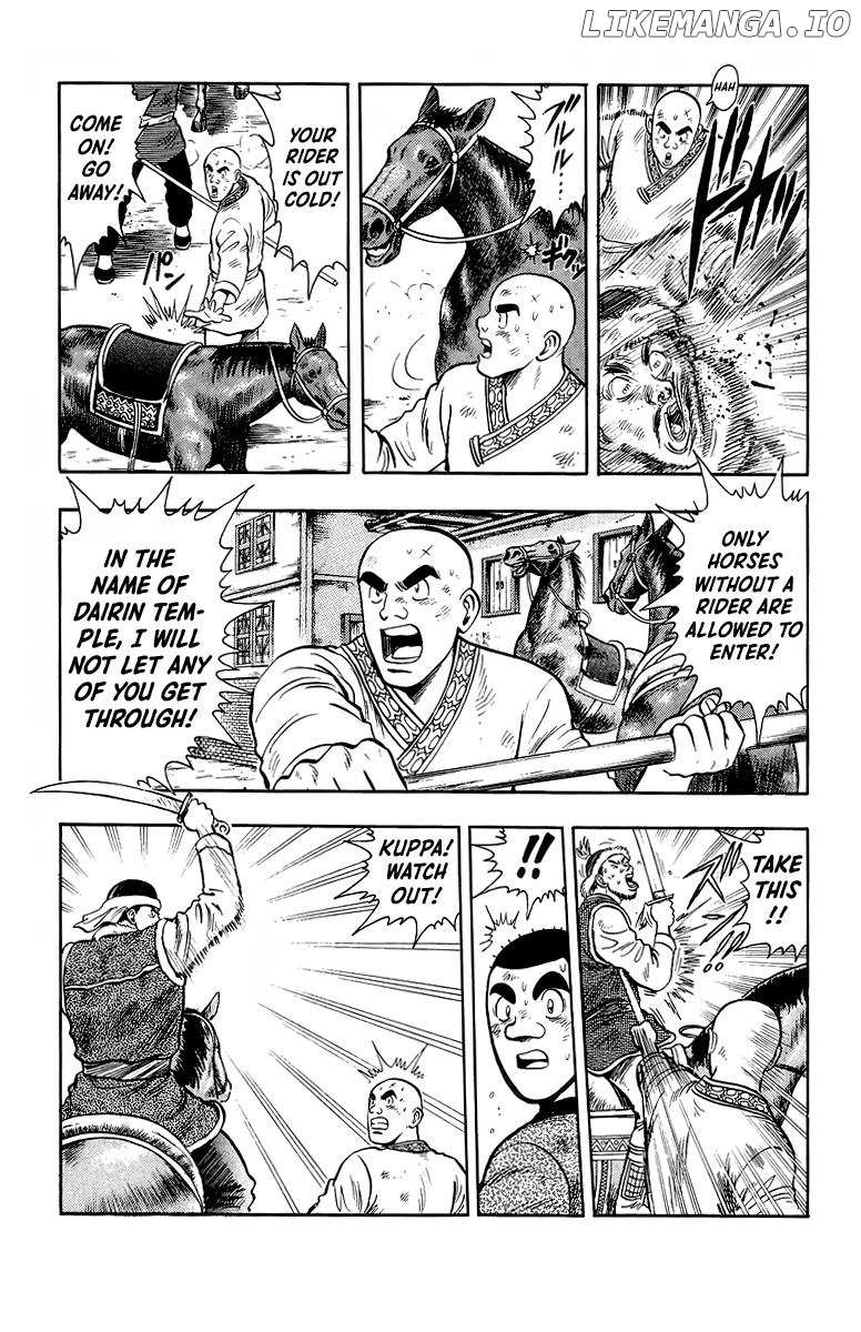 Tekken Chinmi Chapter 123 - page 23