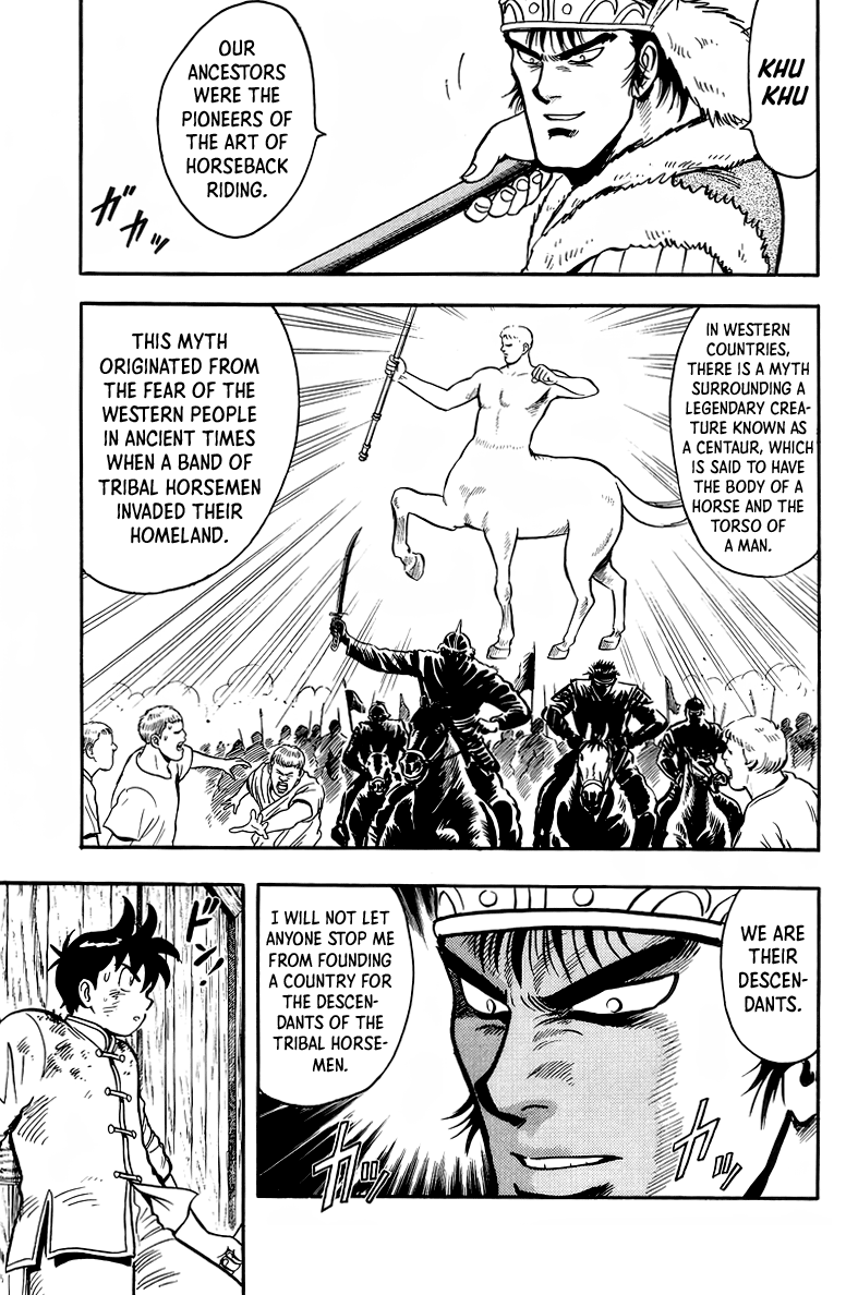 Tekken Chinmi Chapter 124 - page 11