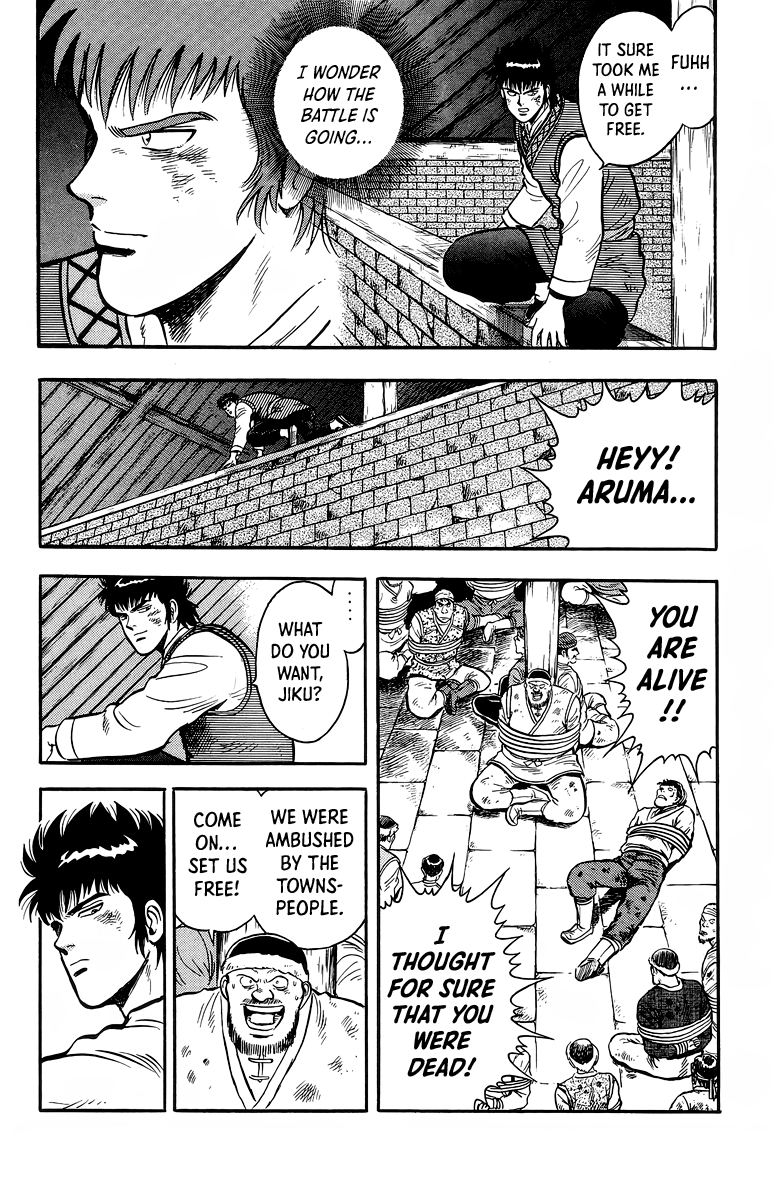 Tekken Chinmi Chapter 124 - page 16