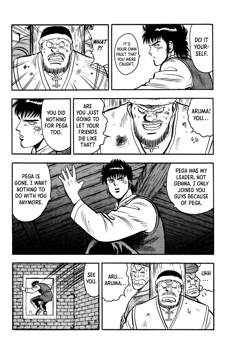 Tekken Chinmi Chapter 124 - page 18