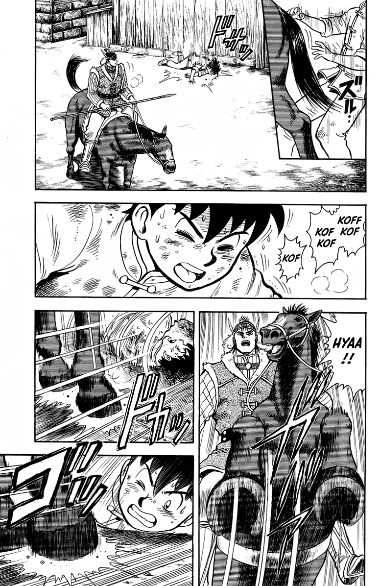 Tekken Chinmi Chapter 124 - page 21