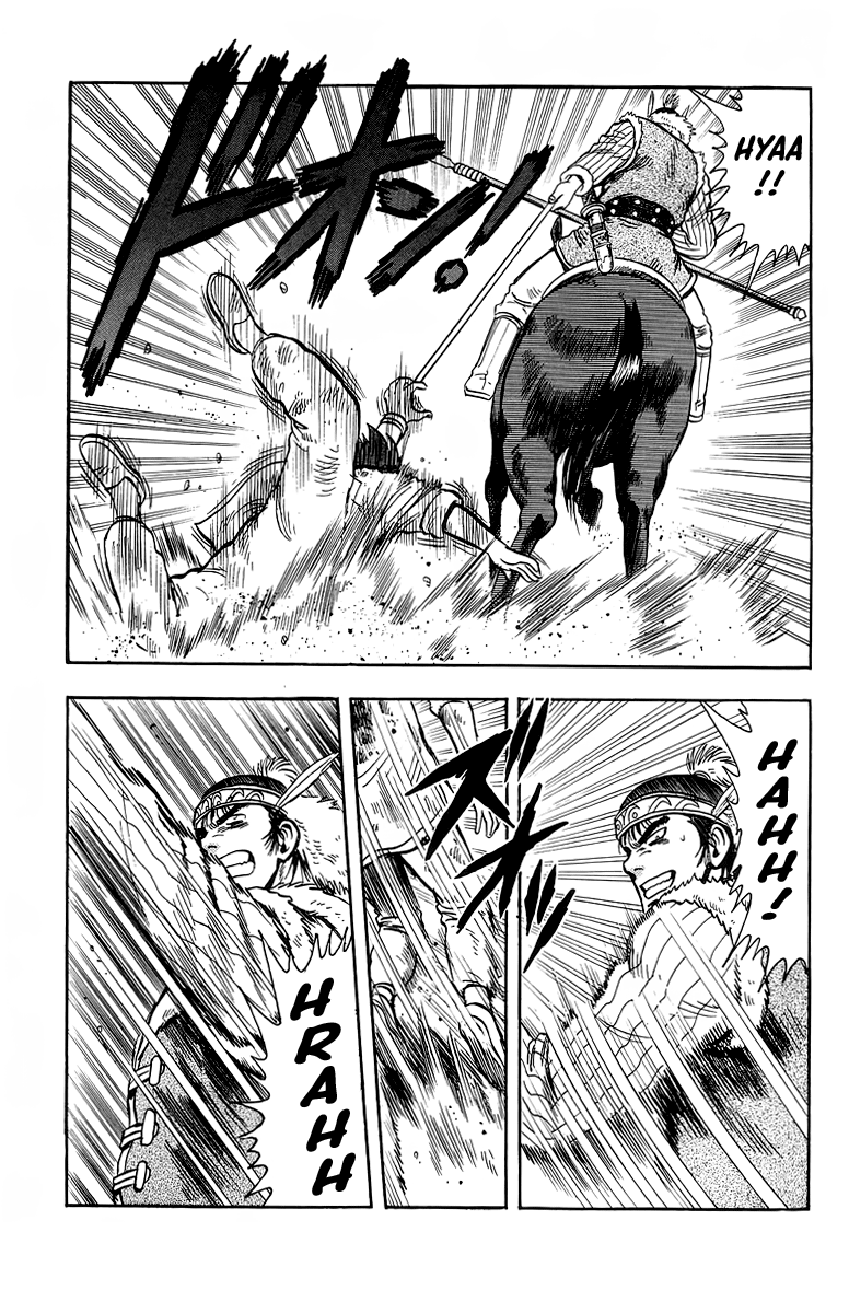 Tekken Chinmi Chapter 124 - page 31