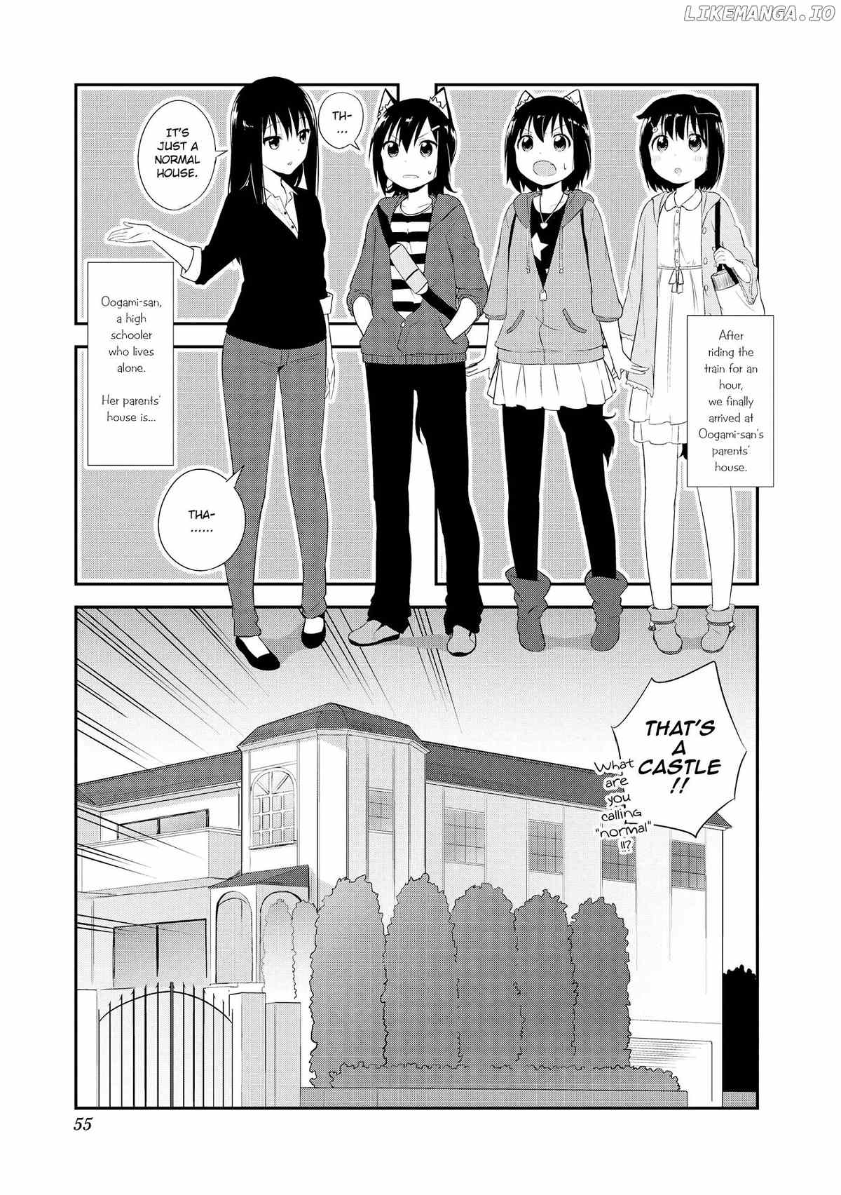 Oogami-San To Cerberus! Chapter 6 - page 1