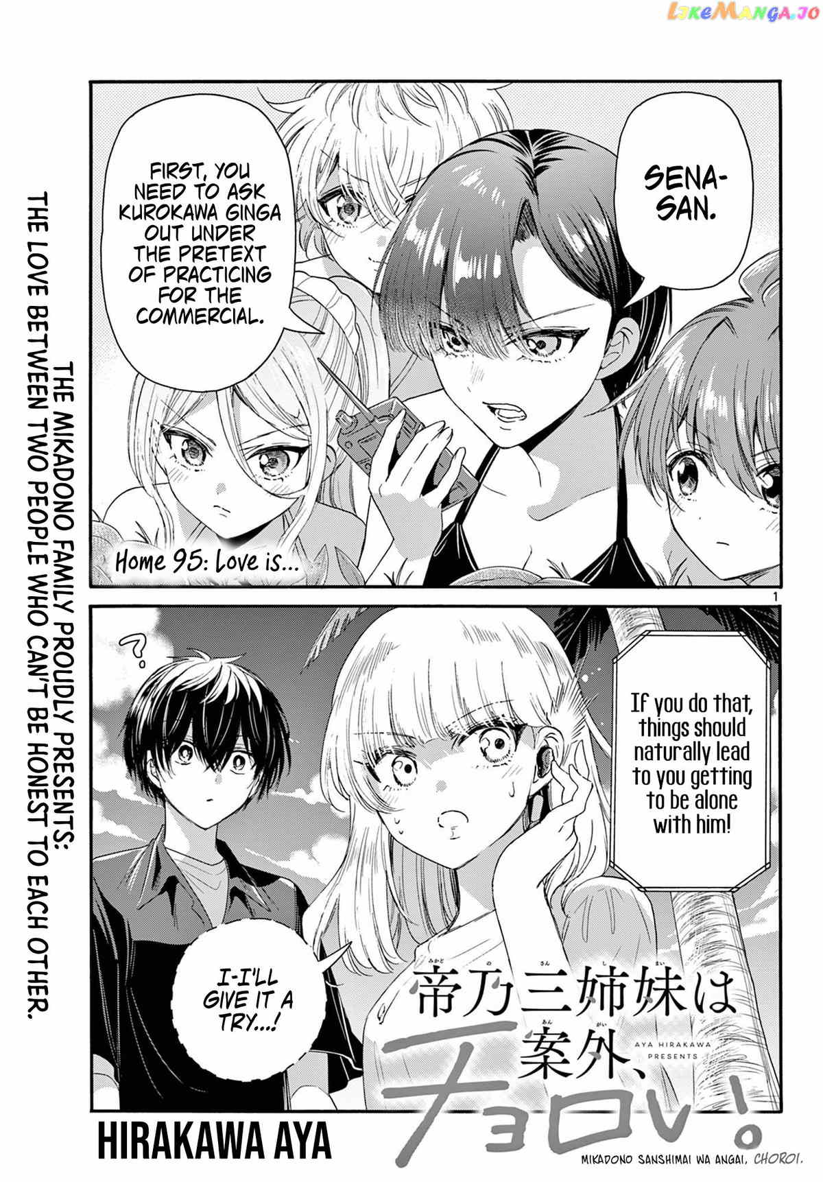 Mikadono Sanshimai Wa Angai, Choroi Chapter 95 - page 1